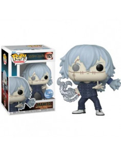 FUNKO POP MAHITO 1121 EDICIÓN ESPECIAL